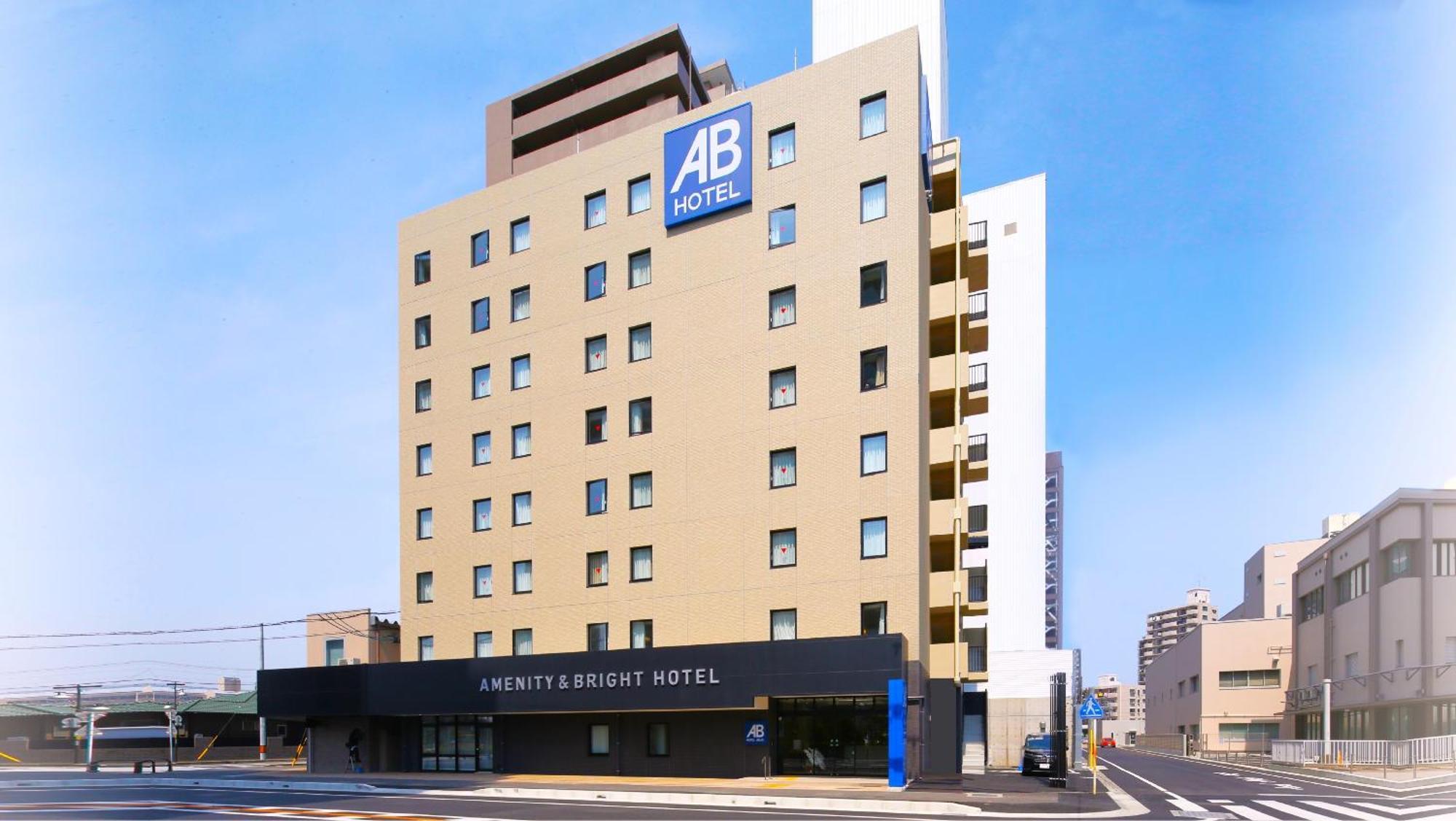 Ab Hotel Anjo Anjomachi Eksteriør billede